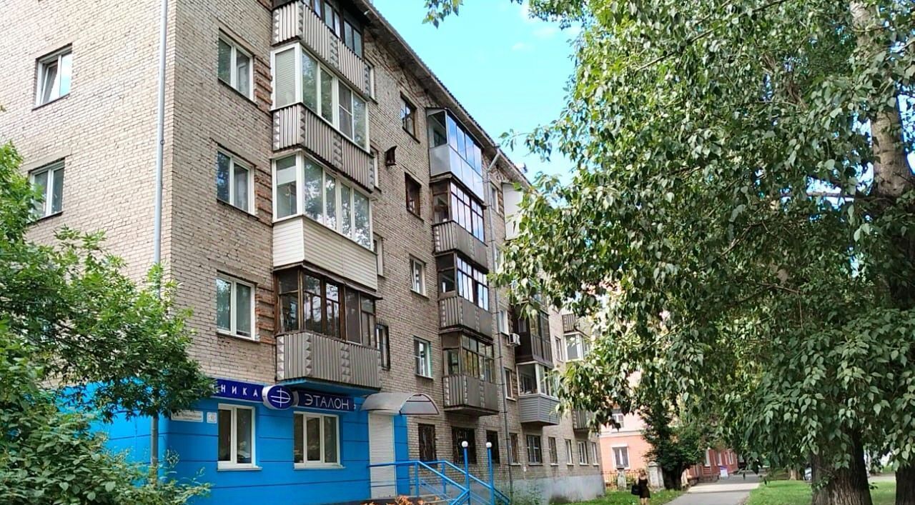 квартира г Барнаул р-н Октябрьский пр-кт Комсомольский 93 фото 35
