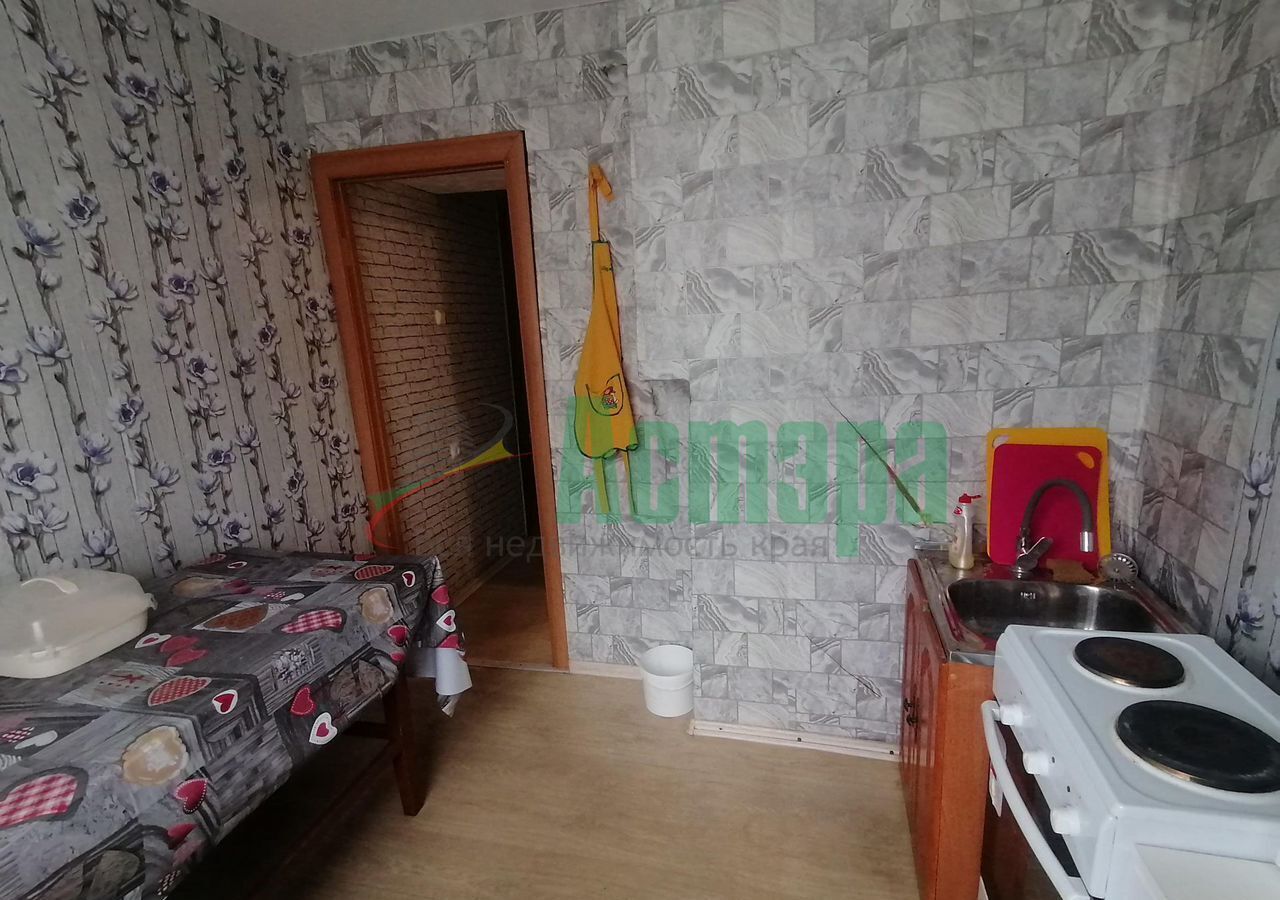 квартира г Чита р-н Железнодорожный ул Ковыльная 20 фото 8