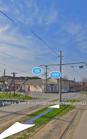 земля р-н Северо-Западный ул Леваневского Республика Северная Осетия — Владикавказ фото