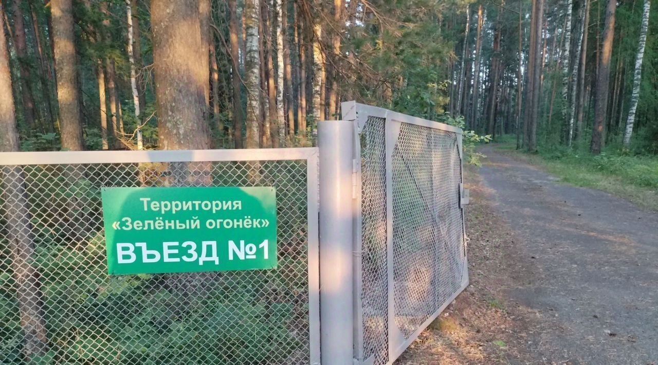 комната г Серов ш Киселевское 27а фото 10