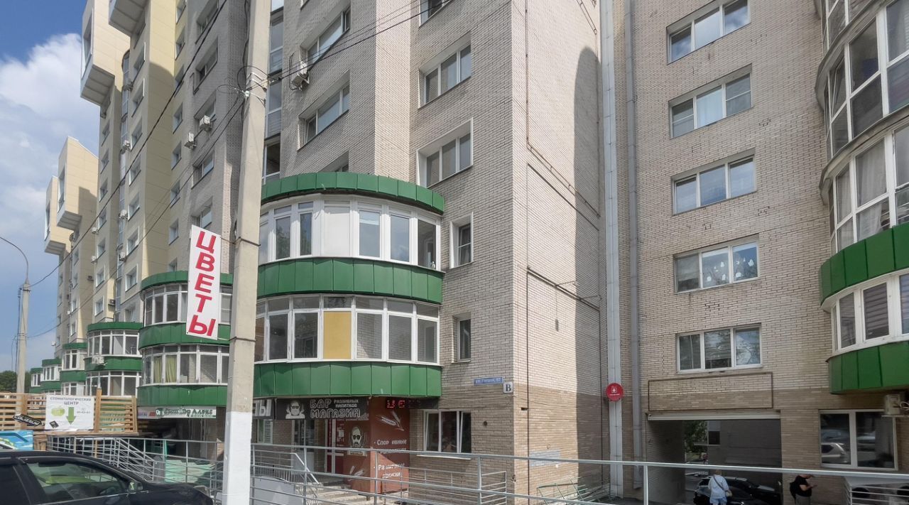 квартира г Иркутск р-н Свердловский ул Гоголя 67 фото 43