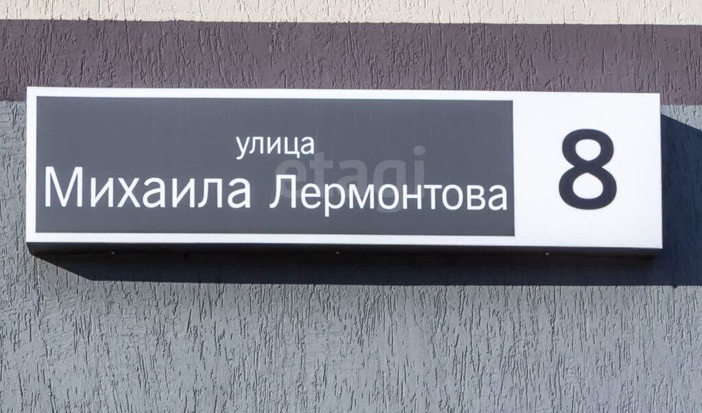квартира г Тюмень р-н микрорайон Зарека ул Лермонтова 8а фото 20