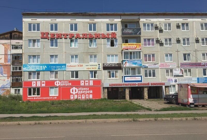 офис г Шарыпово мкр-н Пионерный, 12 фото 5