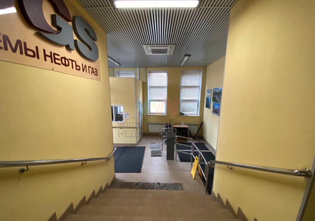 офис г Уфа р-н Кировский ул Бакалинская 9/3 фото 5