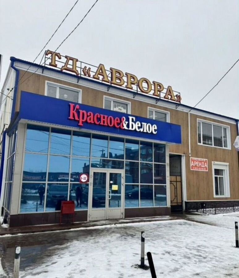 свободного назначения г Бузулук ул Фрунзе 8 фото 1
