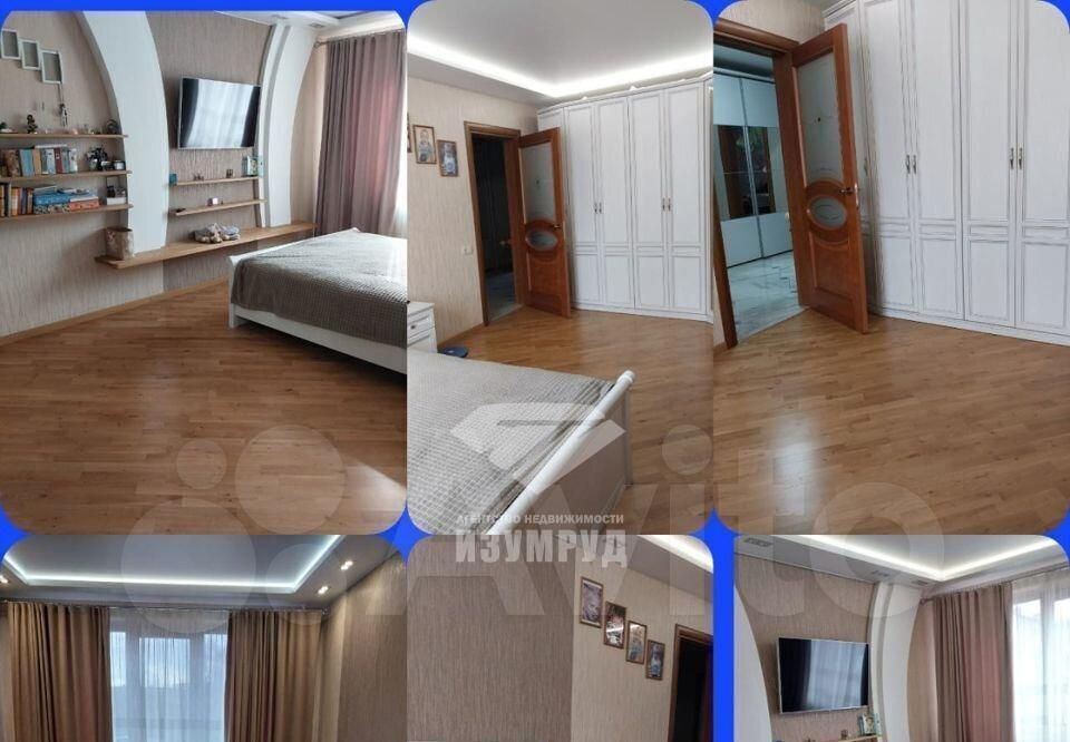 квартира г Кемерово р-н Центральный пр-кт Ленина 60в фото 3