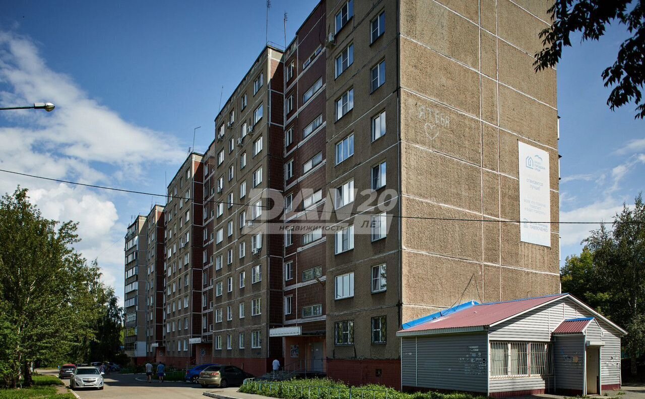 квартира г Челябинск р-н Тракторозаводский пер Мамина 1 фото 14