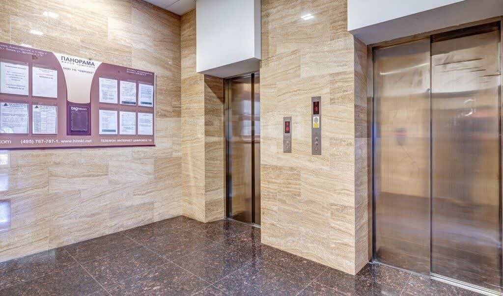 квартира г Химки ул Дружбы 1б ЖК «Панорама» Химки фото 4