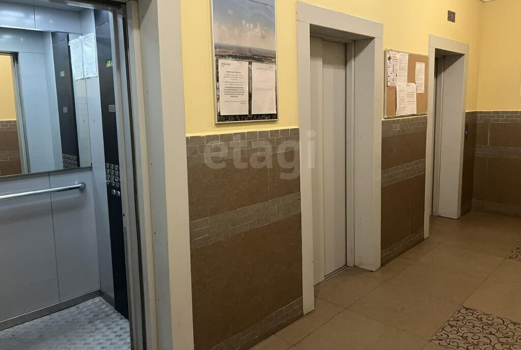квартира г Красногорск б-р Космонавтов 4 микрорайон «Изумрудные холмы» Красногорская фото 23