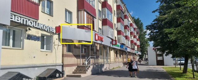торговое помещение р-н Советский дом 8 Республика Татарстан Татарстан фото