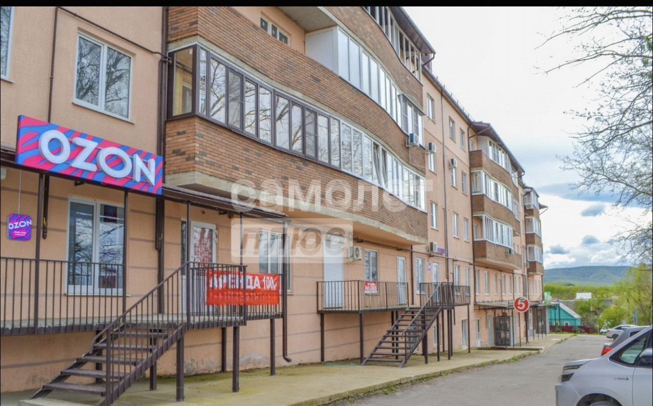 квартира г Горячий Ключ ул Кубанская 28 фото 3