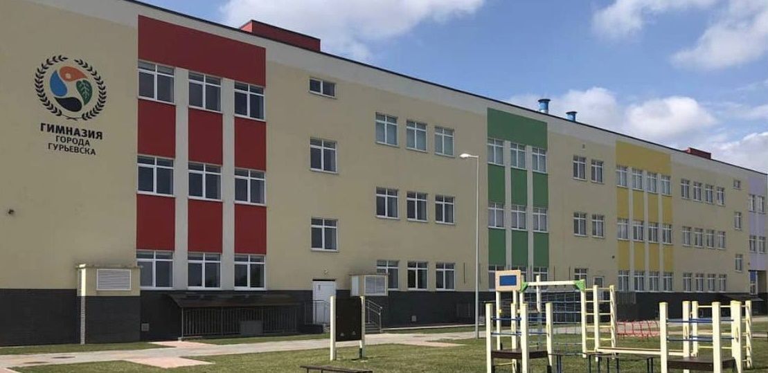 квартира р-н Гурьевский г Гурьевск пер Байдукова жилые дома фото 26