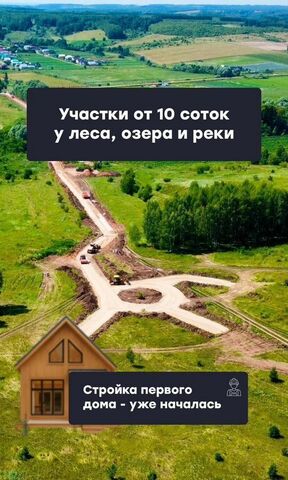 с Большие Яки Большеякинское сельское поселение, Осиново фото