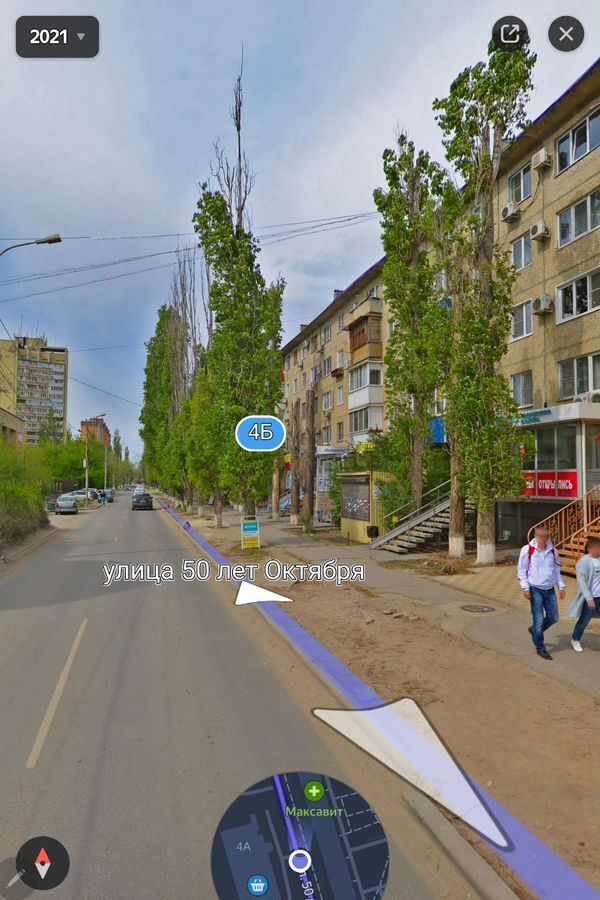 торговое помещение г Волгоград р-н Красноармейский ул 50 лет Октября 4 фото 2