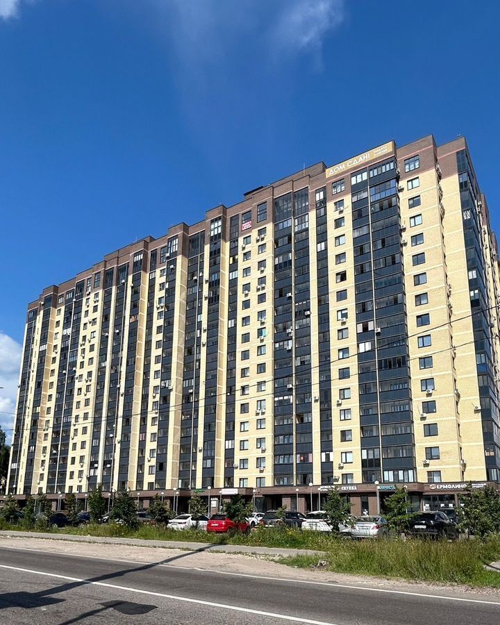 квартира г Электросталь ул Захарченко 12 фото 1