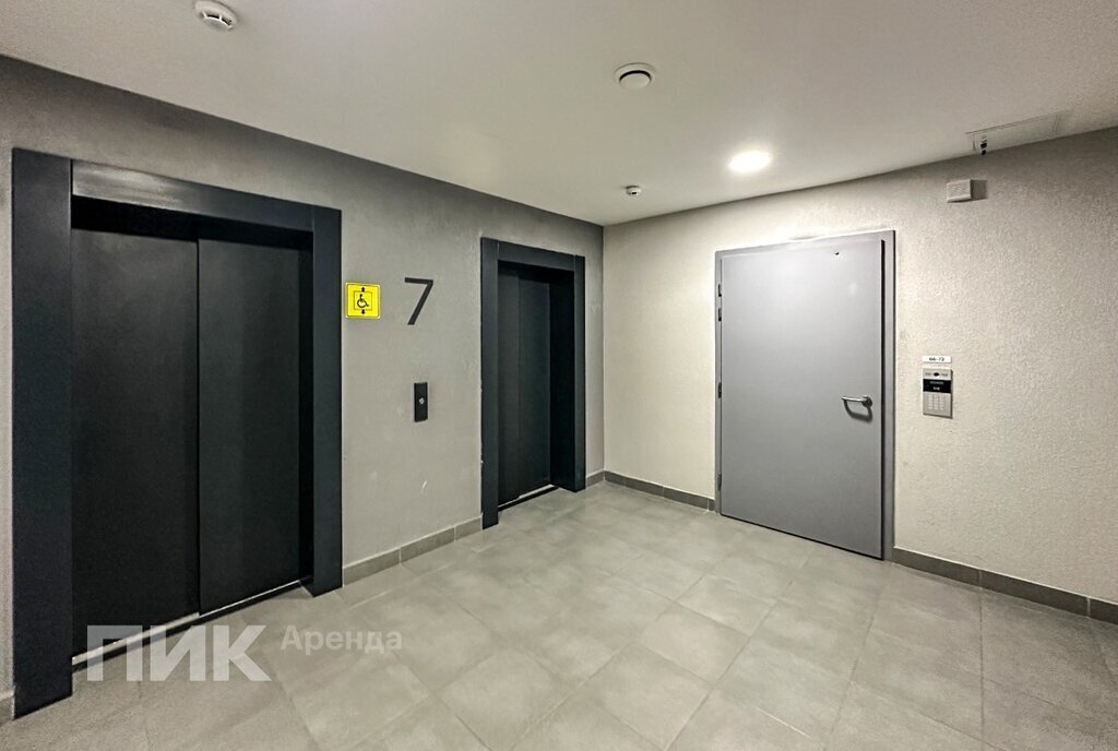 квартира г Одинцово жилой комплекс -1, к 1. 22, Внуково фото 19