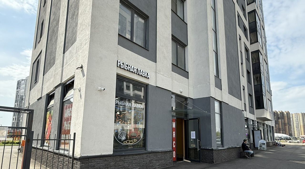 свободного назначения р-н Всеволожский г Кудрово пр-кт Строителей 5 Заневское городское поселение фото 2