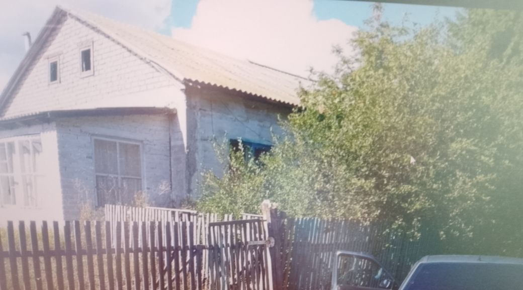 дом г Стерлитамак фото 1