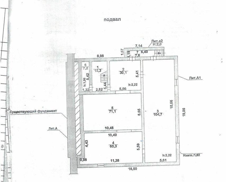 свободного назначения г Кыштым ул Ленина 22 фото 5