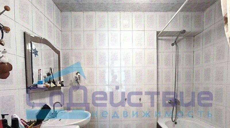 квартира г Омск р-н Ленинский ул Серова 13 фото 28