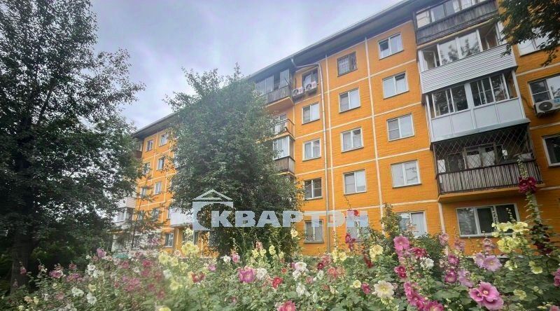квартира г Новосибирск ул Ватутина 49 Площадь Маркса фото 20
