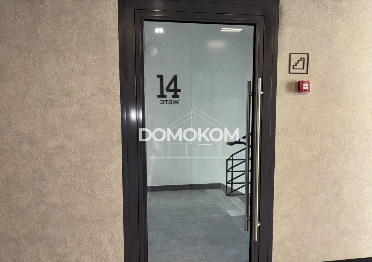 квартира г Екатеринбург Геологическая ул Большакова 66 фото 24