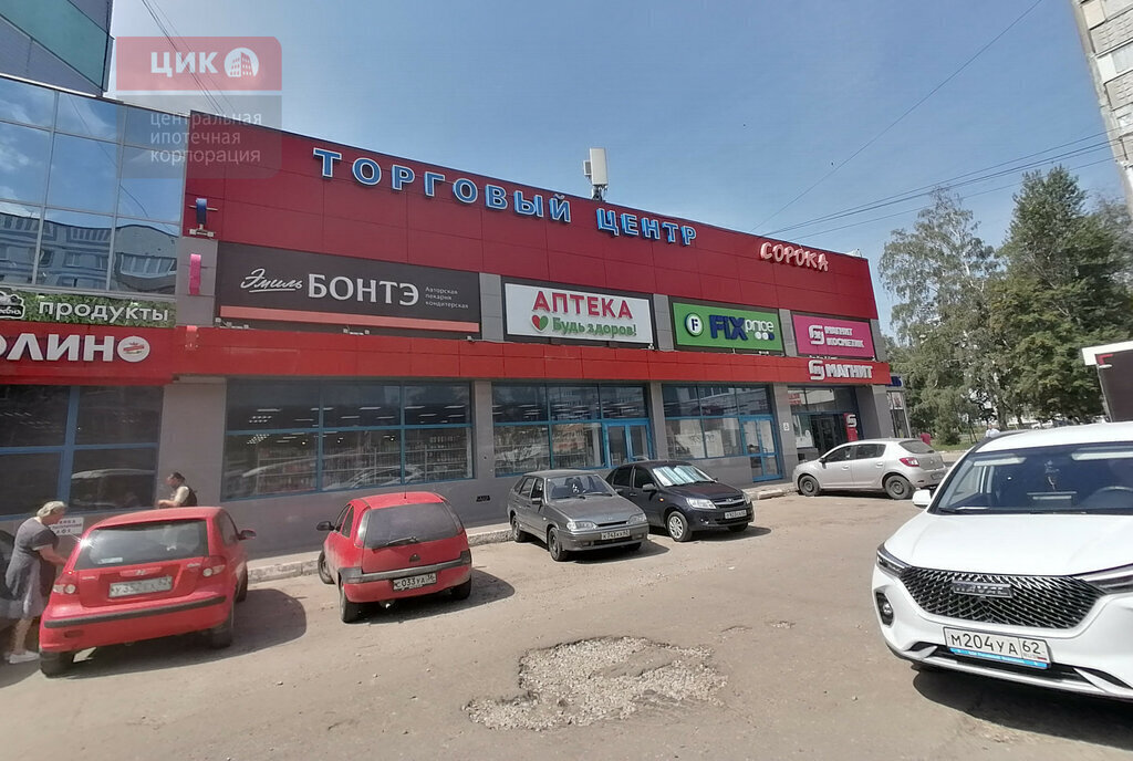 квартира г Рязань ул Интернациональная 22к/2 район Канищево фото 15