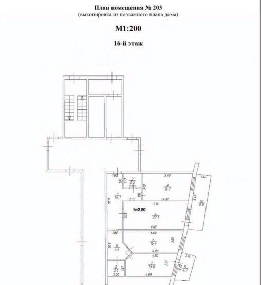 квартира г Иркутск р-н Ленинский ул Розы Люксембург 118 фото 1