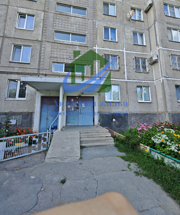 квартира г Орск Новый город ул Пацаева 15 город фото 9