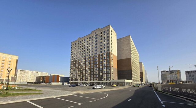 торговое помещение р-н Промышленный ул Николая Голодникова 7к/2 фото