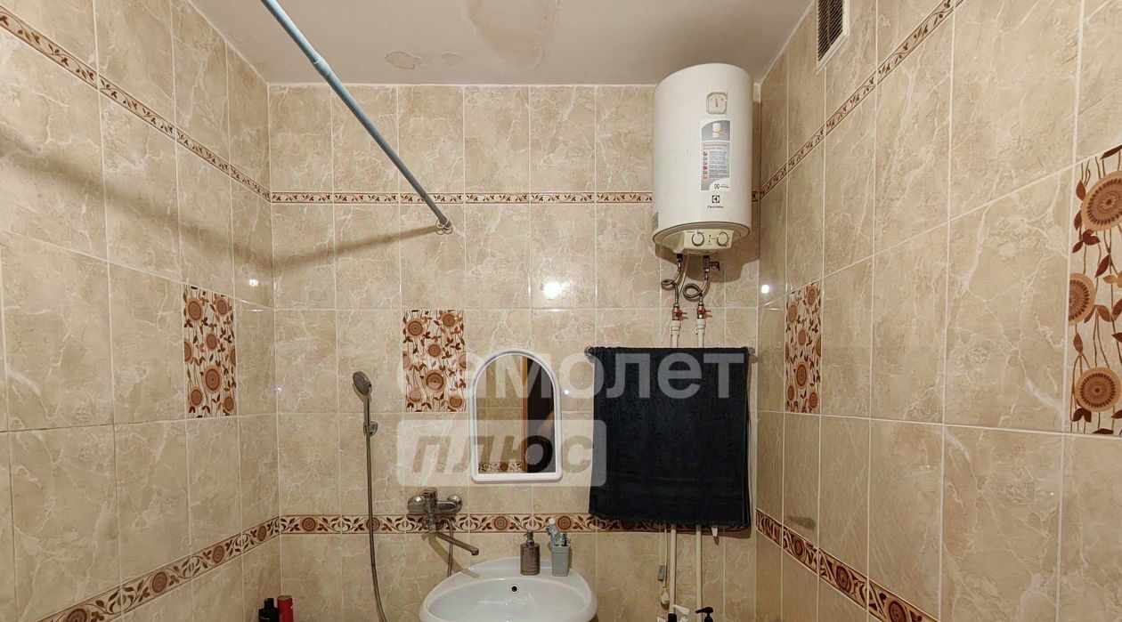 квартира г Старый Оскол Дубрава 1 кв-л, 18 фото 12
