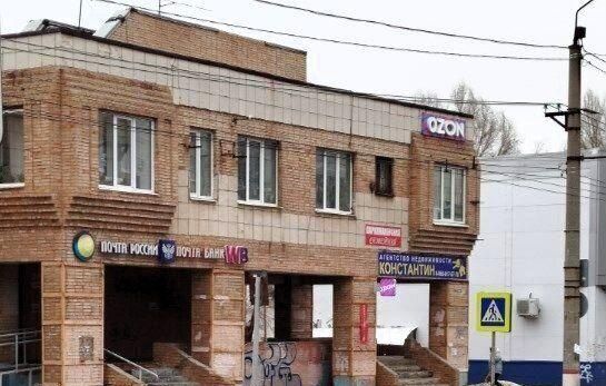 торговое помещение г Новокуйбышевск ул Егорова 4а фото 1
