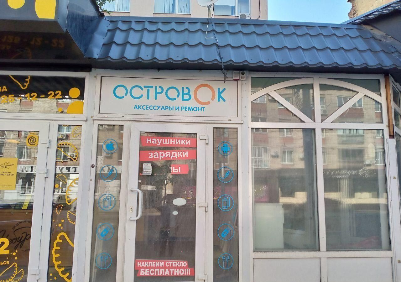 свободного назначения г Саратов р-н Октябрьский ул им Чапаева В.И. 49а фото 2