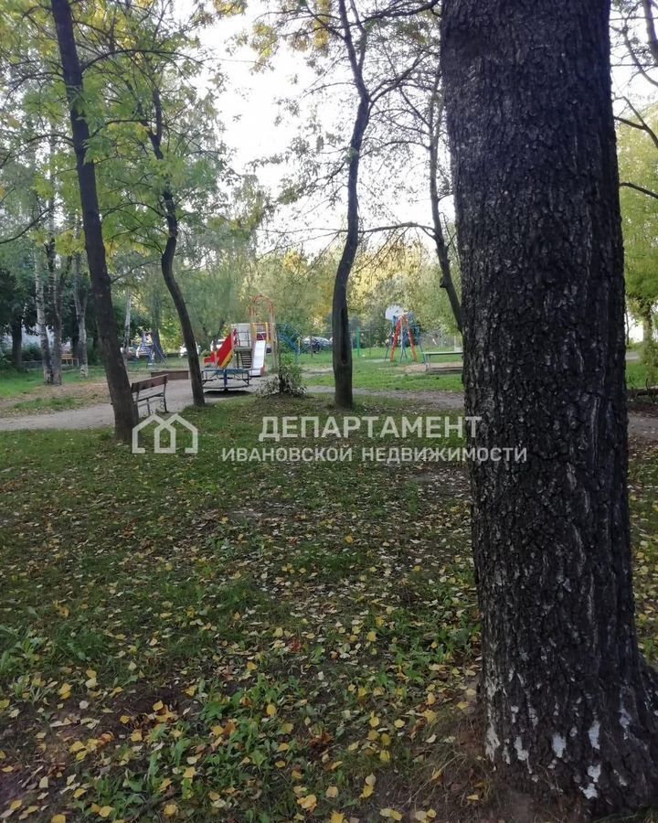 квартира г Иваново р-н Ленинский ул Колесанова 9 фото 3