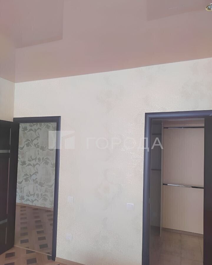 квартира г Новосибирск Маршала Покрышкина ул Некрасова 63/1 фото 10