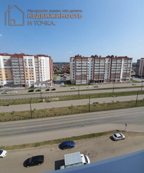 квартира г Нефтекамск пр-кт Комсомольский 45г фото 9