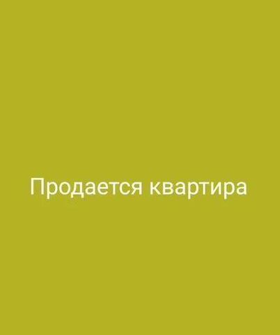 ул Гагарина 60 фото