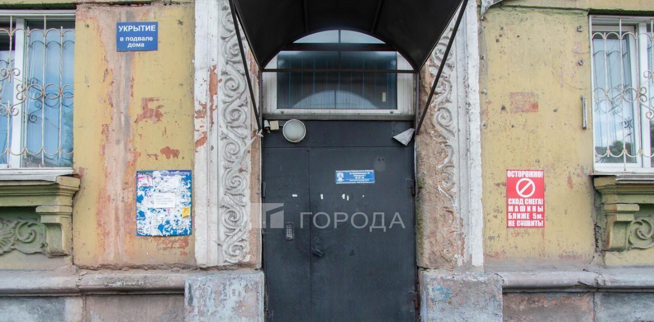 квартира г Новокузнецк р-н Центральный ул Орджоникидзе 32 фото 20