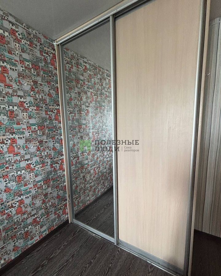 квартира г Курган Центральный ул. Карла Маркса, 105 фото 3
