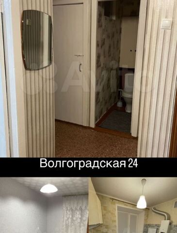 комната Яшьлек ул Волгоградская 24 фото