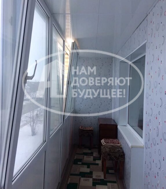 квартира р-н Чернушинский г Чернушка ул Мира 23 фото 1