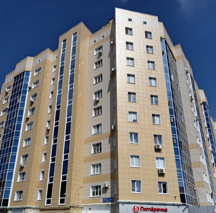 квартира г Казань Авиастроительная ул Лукина 50 фото 14