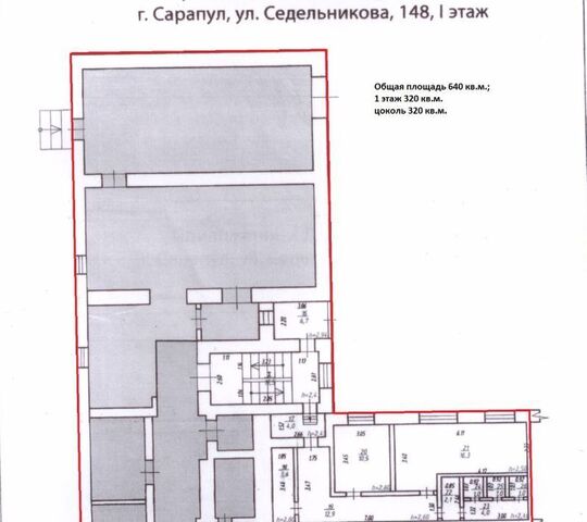 р-н Октябрьский Центральный жилрайон фото