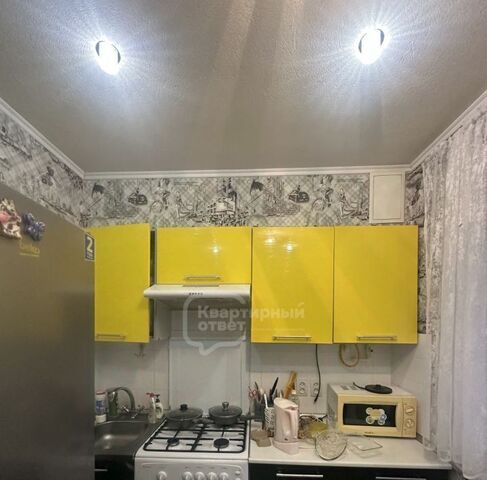 ул Горького 98 фото
