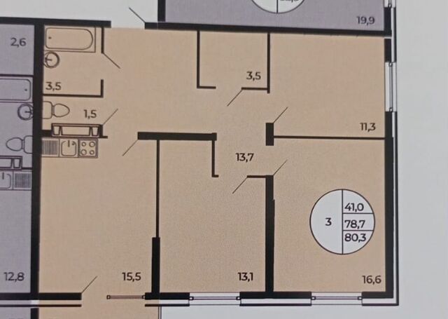 квартира ул Александра Невского 2к/3 фото