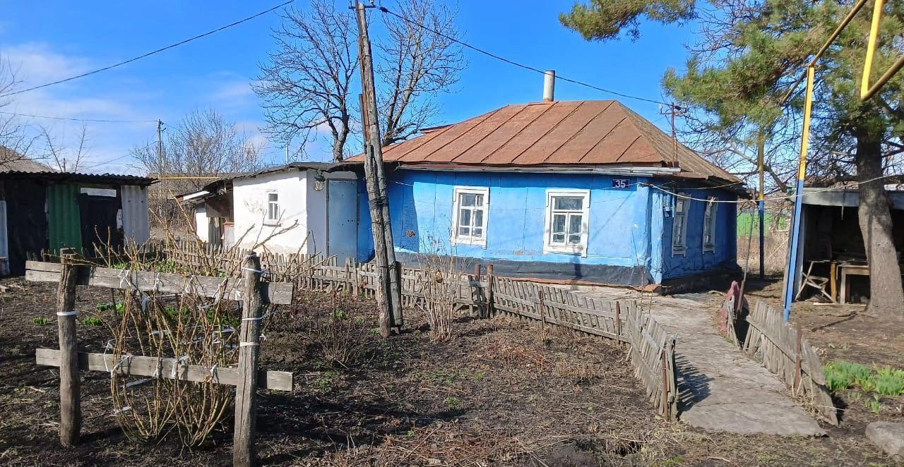 дом г Щигры ул Курская 35 фото 5