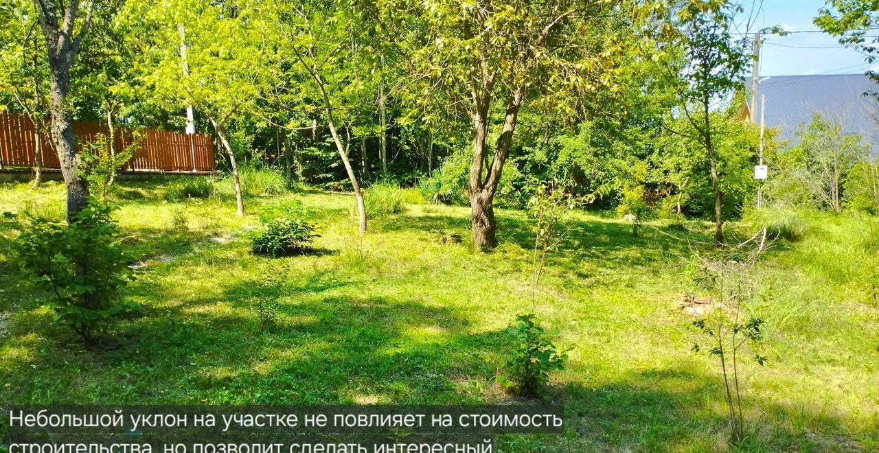 дом г Горячий Ключ ст-ца Саратовская снт Нефтяник ул Облепиховая 7 фото 5
