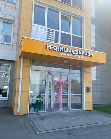 свободного назначения р-н Советский ул Азата Аббасова 8 Республика Татарстан Татарстан фото