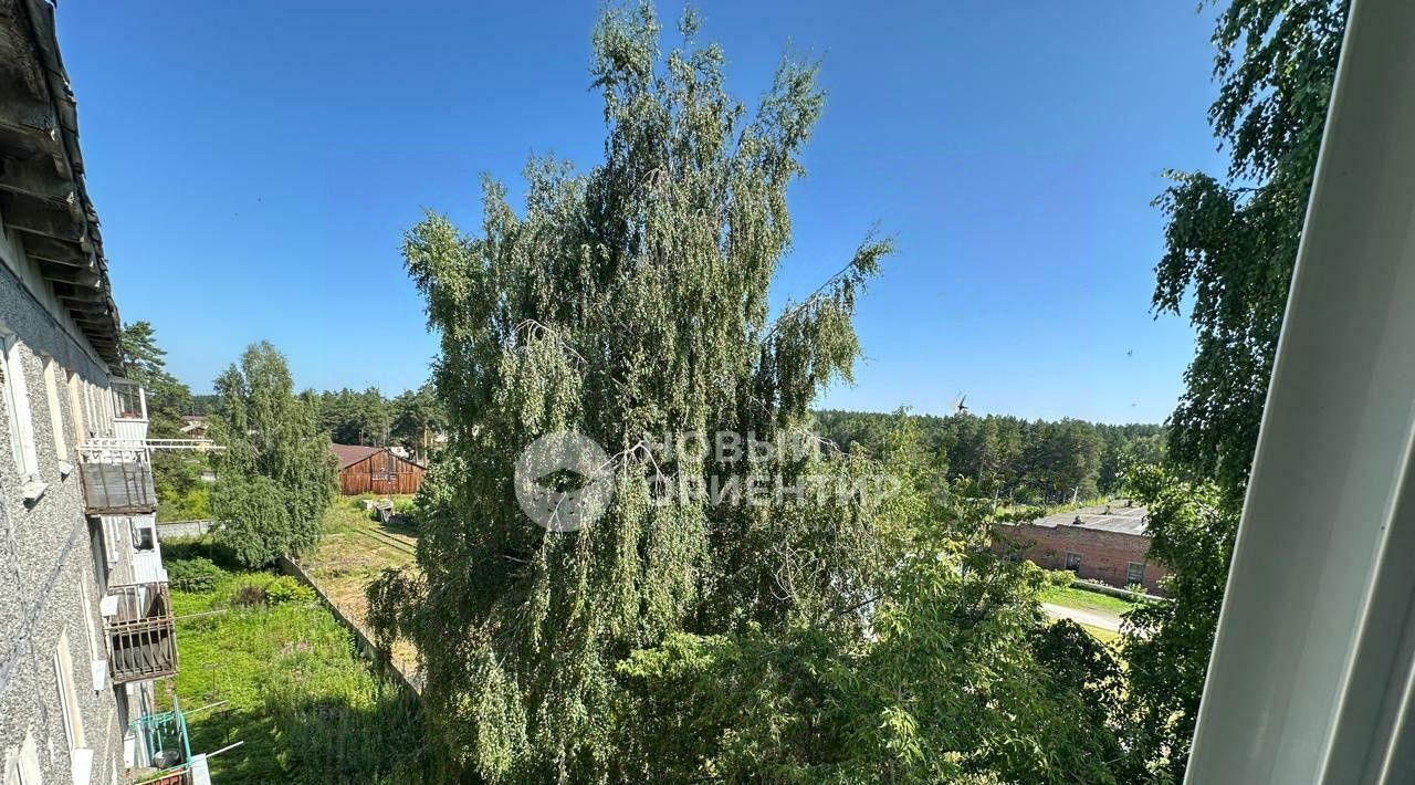 квартира г Екатеринбург Геологическая тракт Сибирский 105 фото 11