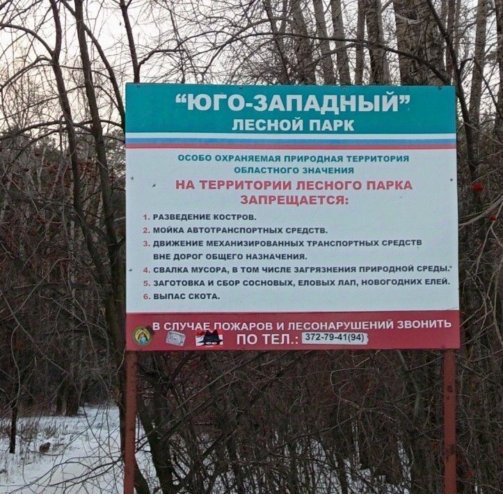 квартира г Екатеринбург Чкаловская ул Амундсена 74 фото 23
